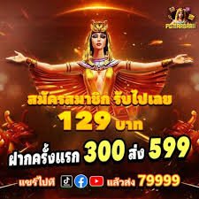 Reload Bonus Sports Free Bet Myanmar Promotion